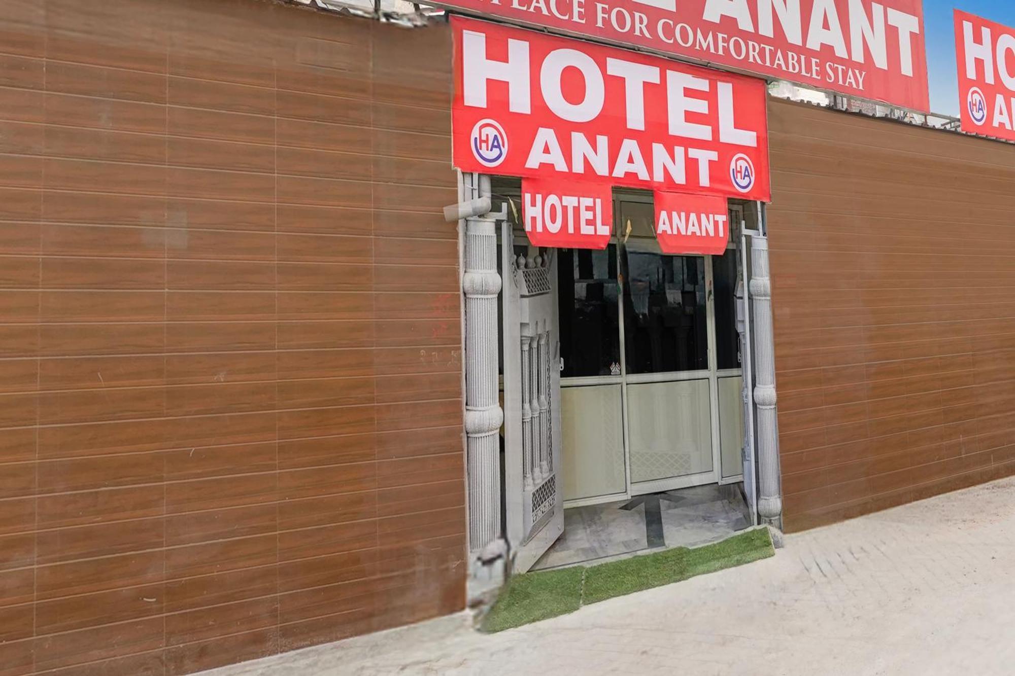 Hotel O Anant 加济阿巴德 外观 照片
