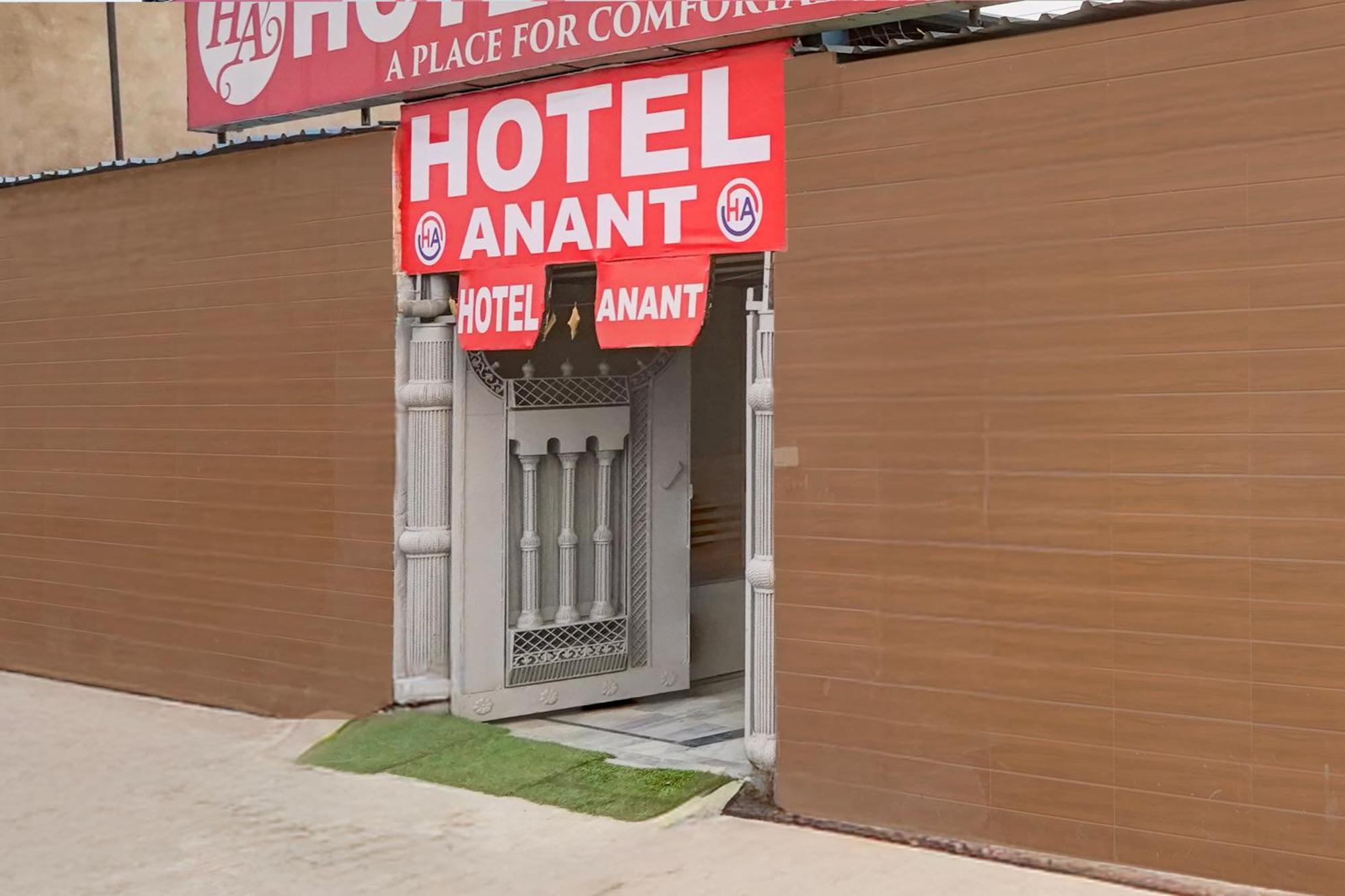 Hotel O Anant 加济阿巴德 外观 照片