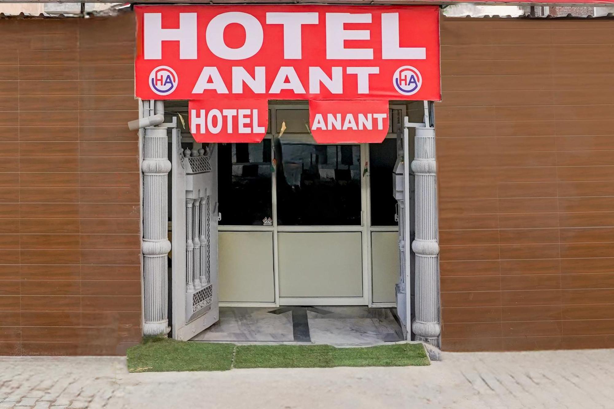 Hotel O Anant 加济阿巴德 外观 照片