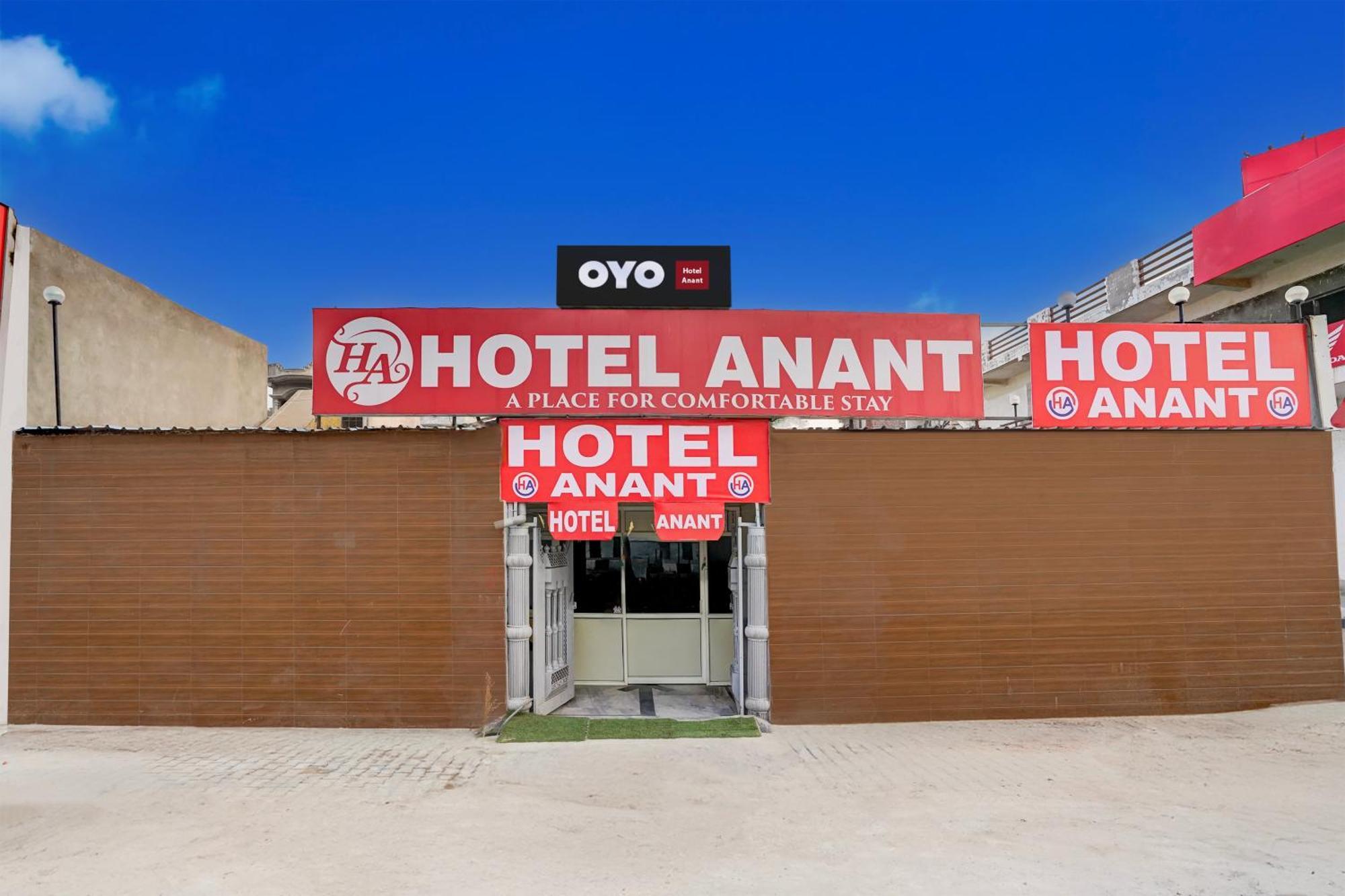 Hotel O Anant 加济阿巴德 外观 照片